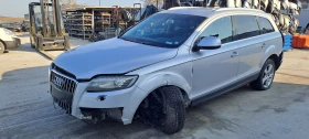 Audi Q7 3.0TDI 245к.с., снимка 15