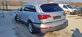 Audi Q7 3.0TDI 245к.с., снимка 14