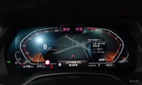 BMW X5 ОБДУХВАНЕ * HEAD-UP * ЛАЗЕРИ * ПАНО , снимка 13