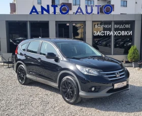 Обява за продажба на Honda Cr-v 2.0 i-VTEC ~22 555 лв. - изображение 2