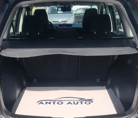 Honda Cr-v 2.0 i-VTEC | Mobile.bg    15