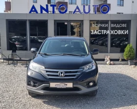 Обява за продажба на Honda Cr-v 2.0 i-VTEC ~22 555 лв. - изображение 1