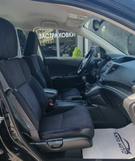 Обява за продажба на Honda Cr-v 2.0 i-VTEC ~22 555 лв. - изображение 9