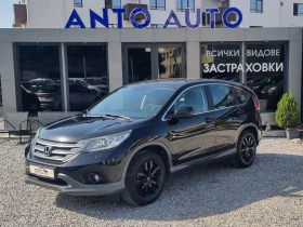 Обява за продажба на Honda Cr-v 2.0 i-VTEC ~22 555 лв. - изображение 1