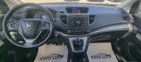 Обява за продажба на Honda Cr-v 2.0 i-VTEC ~22 555 лв. - изображение 10