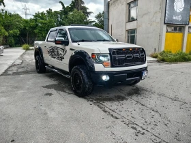 Обява за продажба на Ford F150 LARIAT ~39 000 лв. - изображение 1