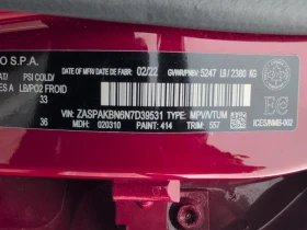 Alfa Romeo Stelvio * Veloce 4D Utility * CARFAX * БЕЗ ПЪРВОНАЧАЛНА ВН - 27000 € / 52807.41 лв. - 53100095 17