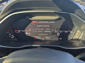 Audi Q3 TECHNIK | Mobile.bg � ����� ������ 9