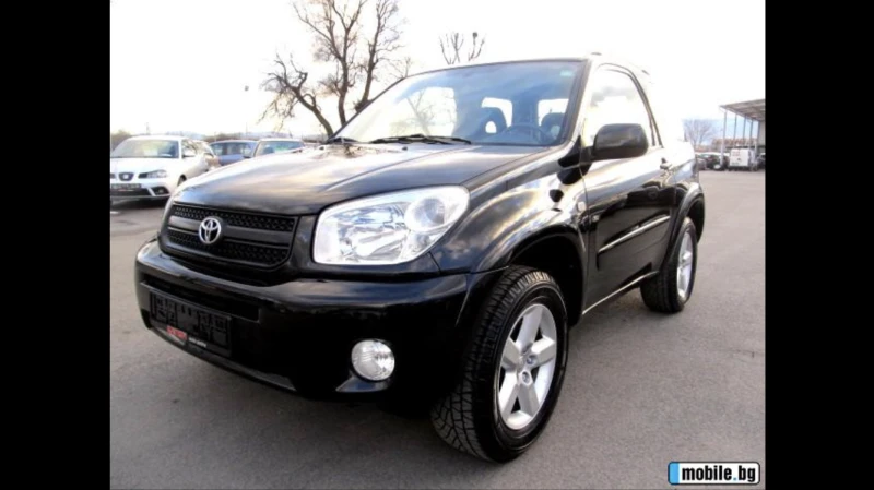 Toyota Rav4, снимка 1 - Автомобили и джипове - 48327792