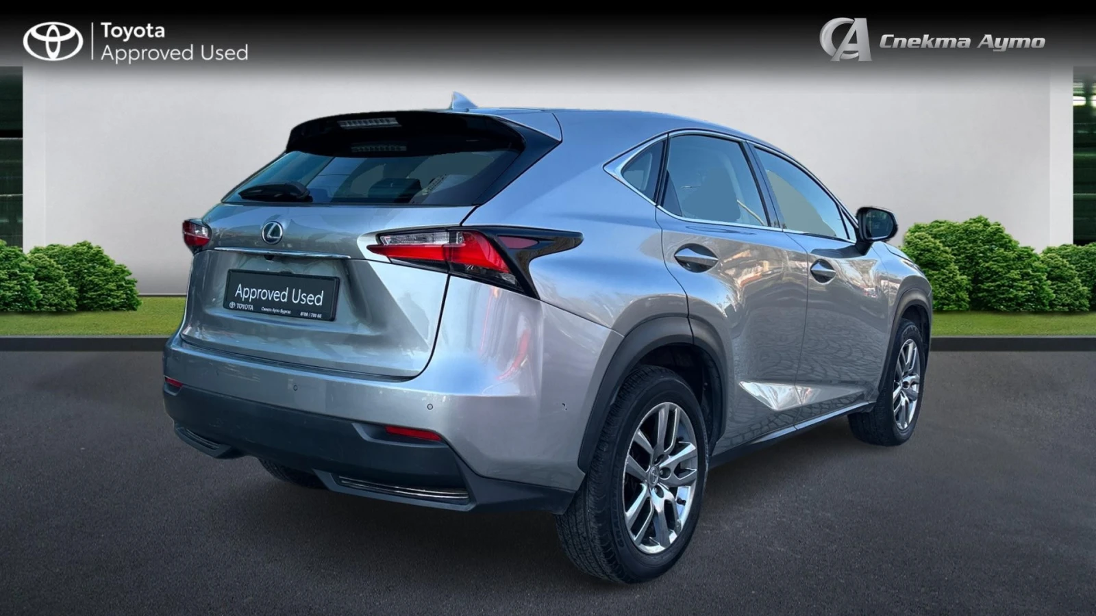 Lexus NX 300h Месечна вноска от 783 лв. - изображение 2