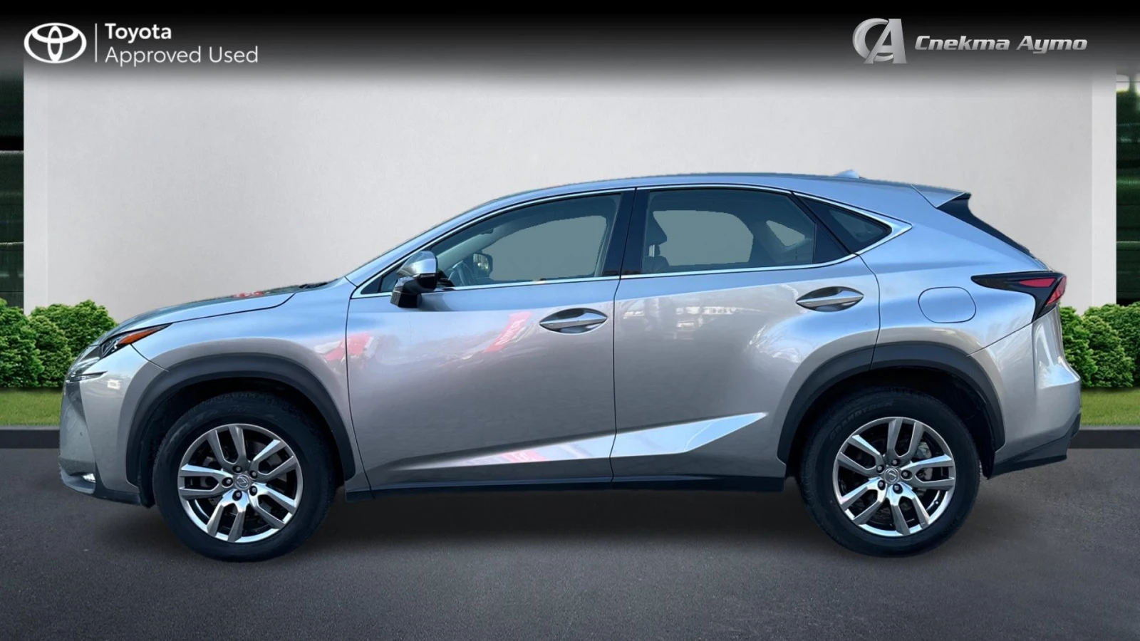 Lexus NX 300h Месечна вноска от 783 лв. - изображение 5