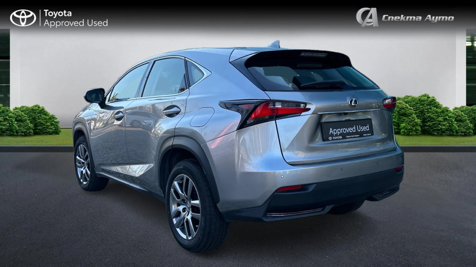 Lexus NX 300h Месечна вноска от 783 лв. - изображение 6
