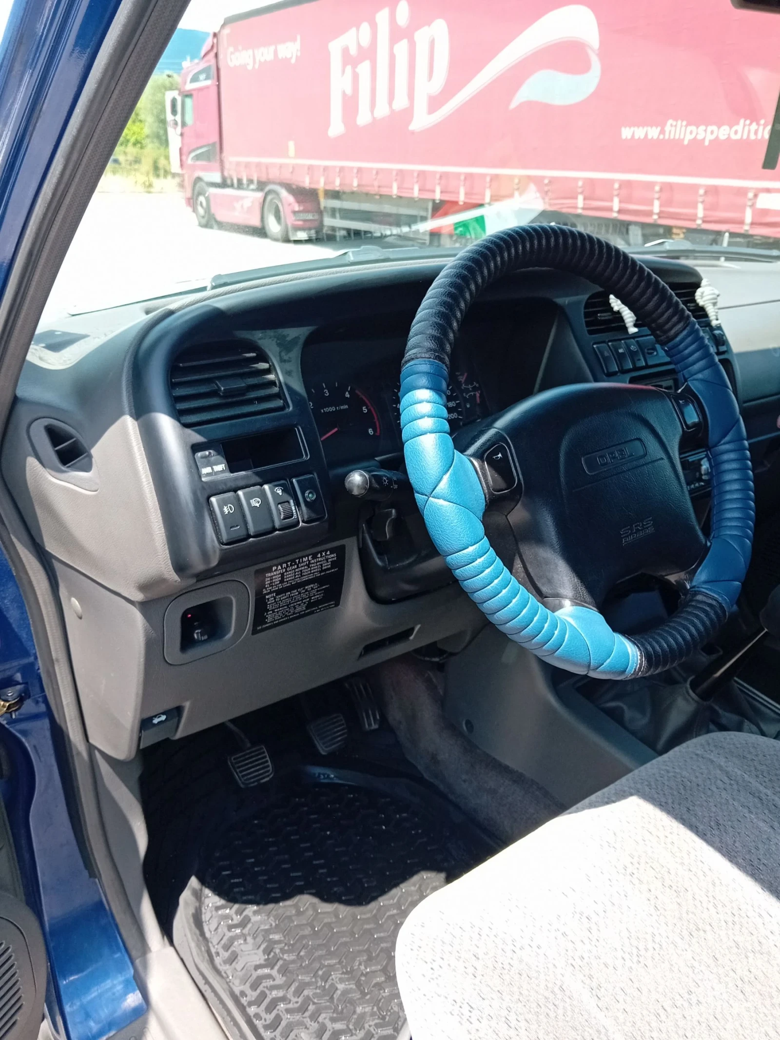 Opel Monterey Opel Monterey | Mobile.bg — изображение 14