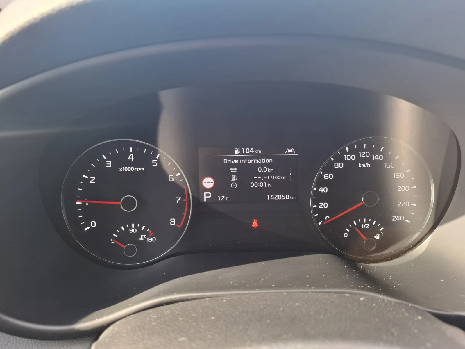 Kia Sportage 1.6 t Gdi EX  | Mobile.bg   10