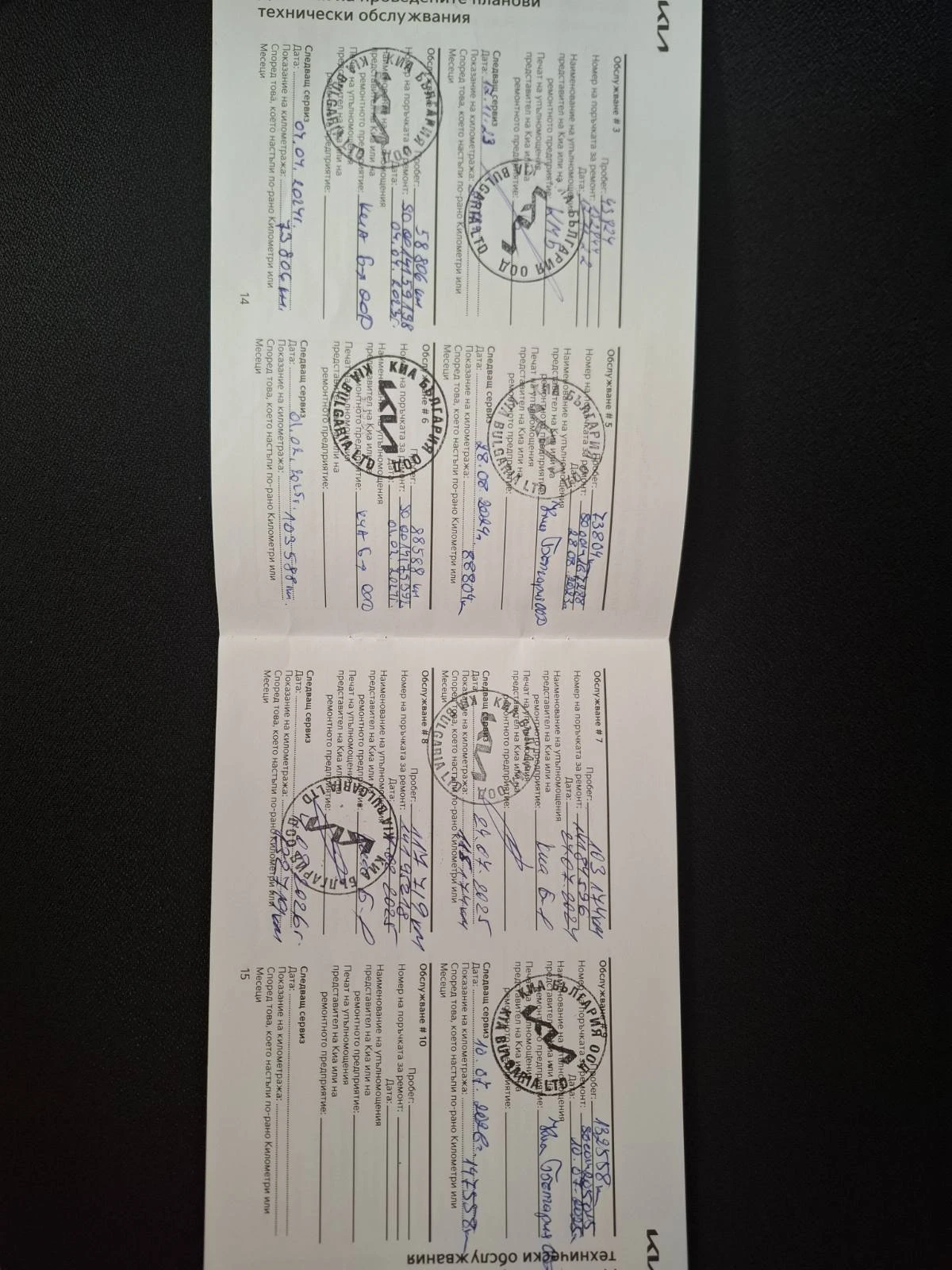 Kia Sportage 1.6 t Gdi EX  | Mobile.bg   12