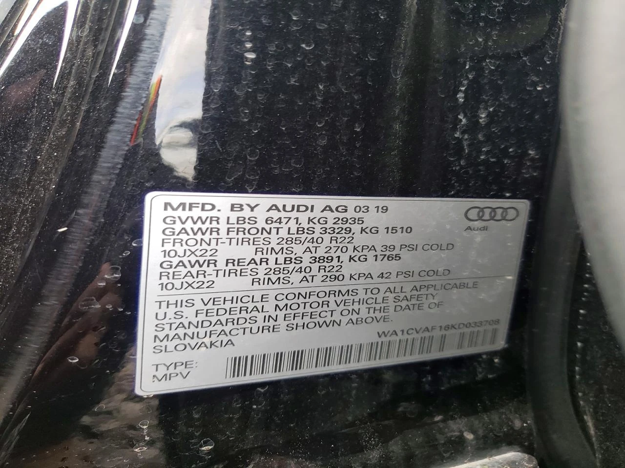 Audi Q8 PRESTIGE !������!#����� ����������# !�������� | Mobile.bg � ����������� 11