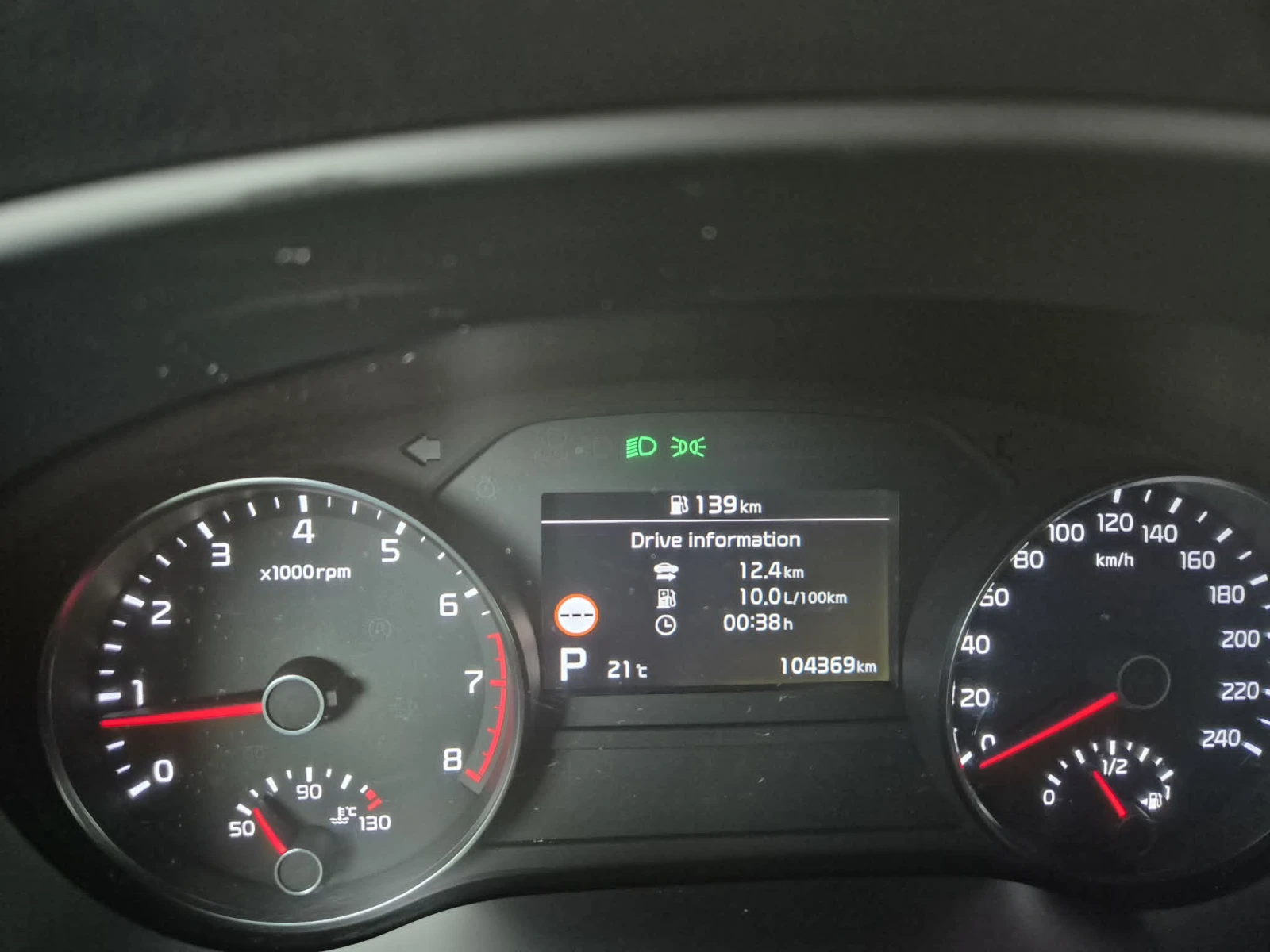 Kia Sportage GT line, снимка 3 - Автомобили и джипове - 55143906