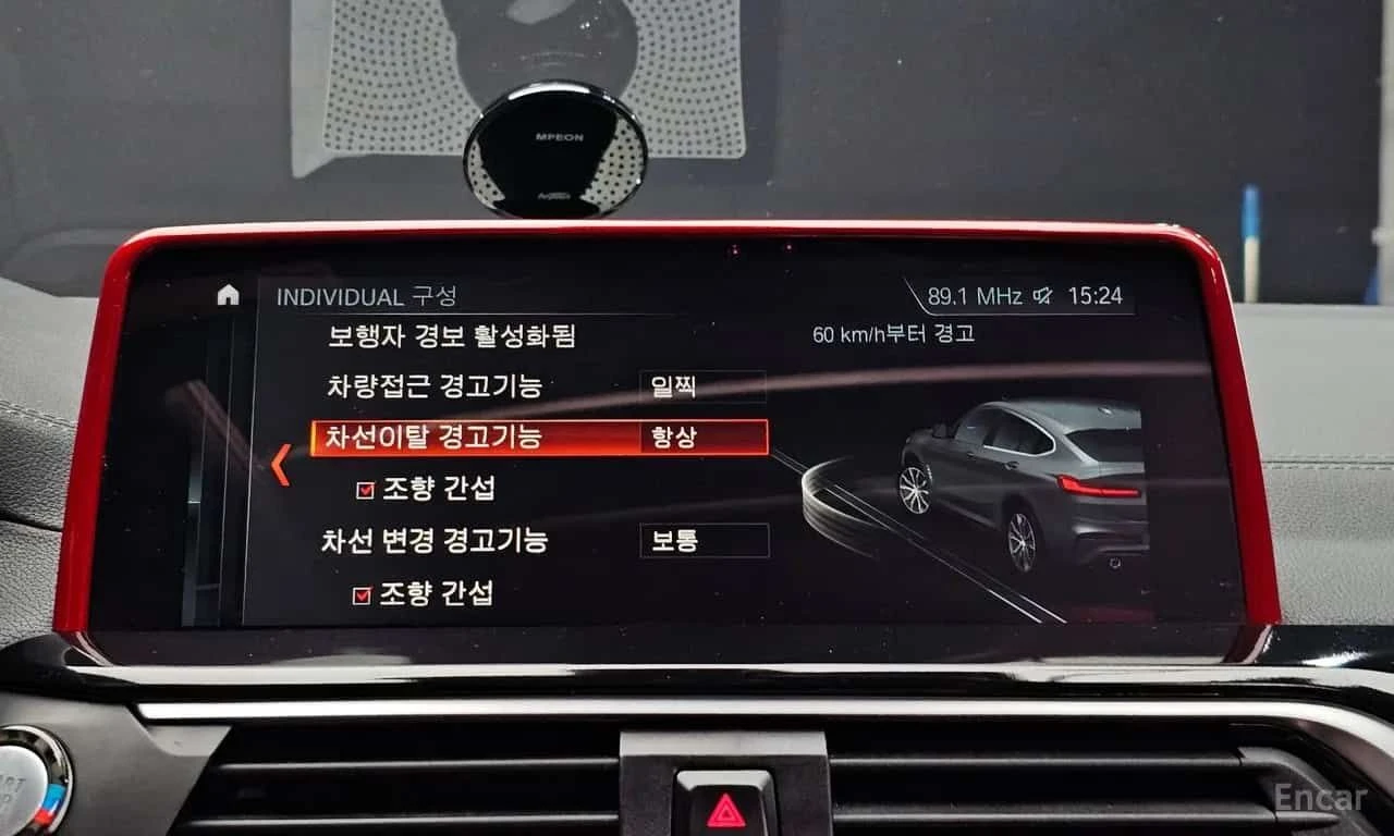 BMW X4 * M40d * ДИСТРОНИК * 360 * ЦЕНА ДО БГ, снимка 15 - Автомобили и джипове - 55597253
