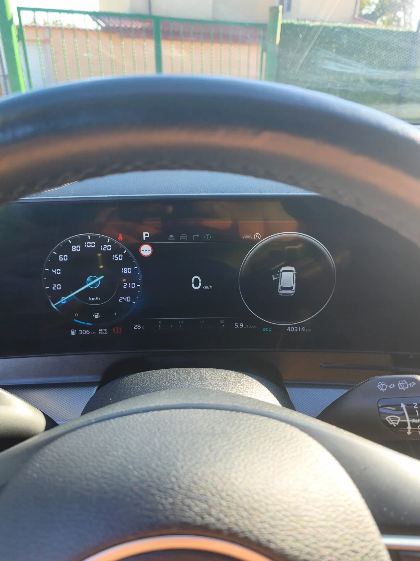 Kia Sportage Гаранция до 2029, 12, 09от КИА БГ, снимка 7 - Автомобили и джипове - 55971978