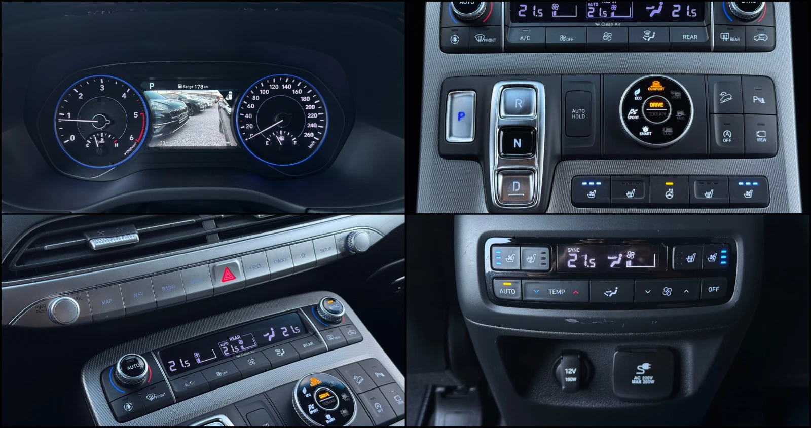 Hyundai Palisade 2.2D ! 4WD ! 6+ 1 ! Prestige ! | Mobile.bg � ����������� 14