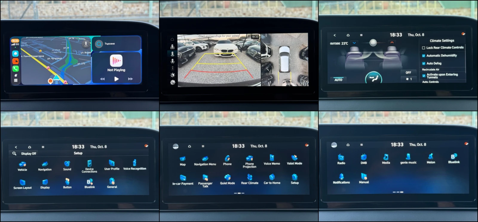 Hyundai Palisade 2.2D ! 4WD ! 6+ 1 ! Prestige ! | Mobile.bg � ����������� 15
