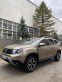 Обява за продажба на Dacia Duster  1.5dCi*NAVI ~26 800 лв. - изображение 2