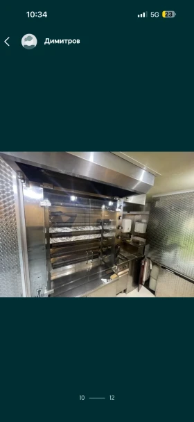 Обява за продажба на Fiat Ducato Мобилна кухня ~22 000 лв. - изображение 6 | Auto.bg Обява за продажба на Fiat Ducato Мобилна кухня ~22 000 лв. - изображение 6