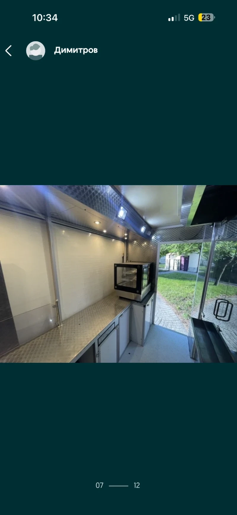 Fiat Ducato Мобилна кухня, снимка 5 - Бусове и автобуси - 52289267