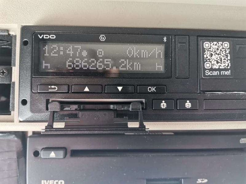 Iveco Stralis AS440T, снимка 12 - Камиони - 52804087