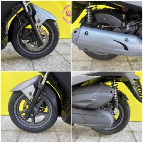 Kymco Downtown 125 | Auto.bg — изображение 12
