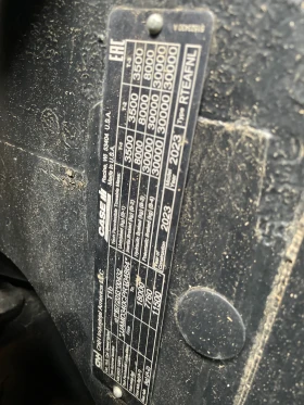 Трактор CASE IH MAGNUM 340 AFS Connect | Auto.bg — изображение 9