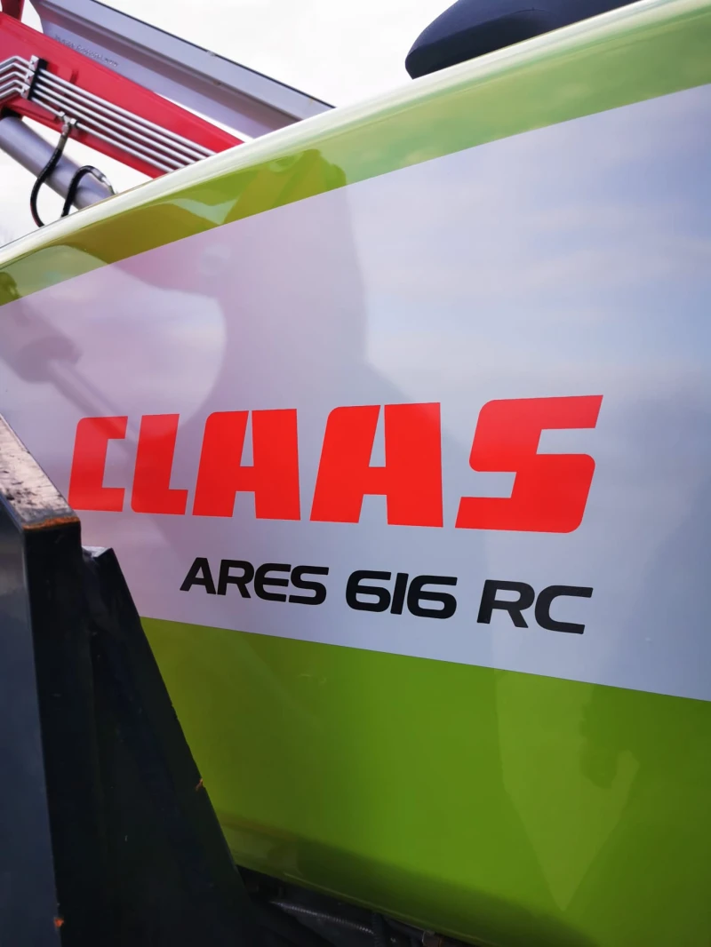 Трактор Claas Ares 616 година лизинг с първоначална вноска 20%, снимка 12 - Селскостопанска техника - 43596494