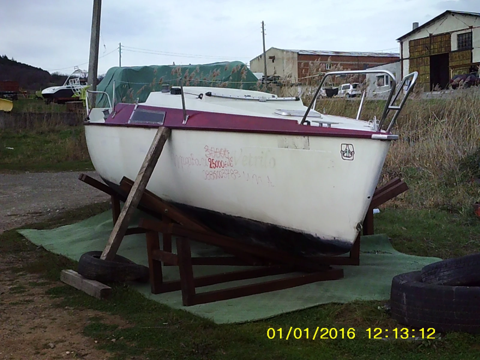 ������� ���� ACM Dufour T7 | Mobile.bg � ����������� 16