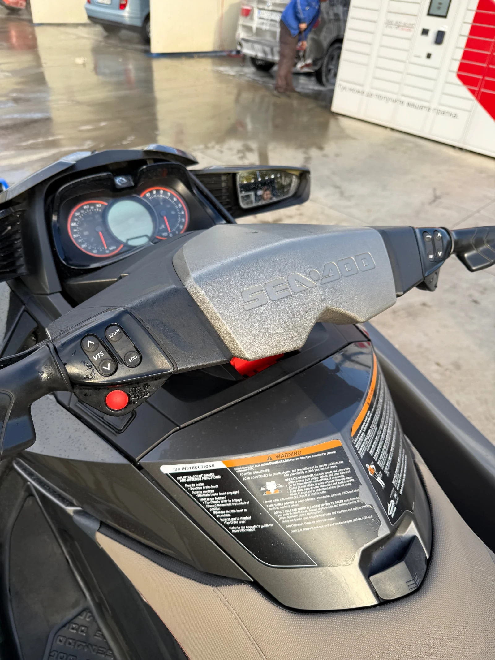 ���� Bombardier Sea Doo GTX 260 iS Limited | Mobile.bg � ����������� 11