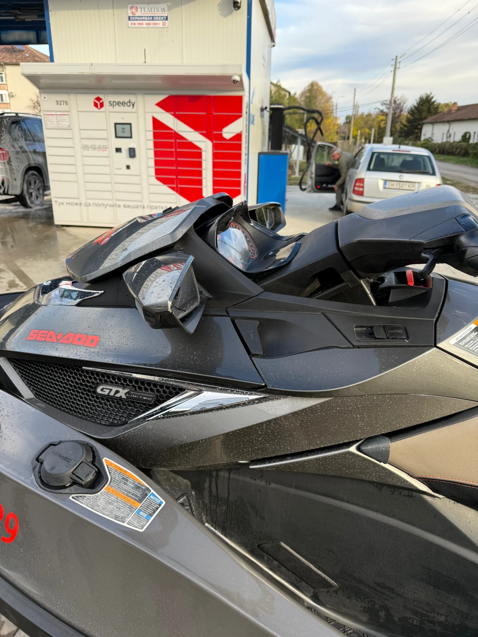 ���� Bombardier Sea Doo GTX 260 iS Limited | Mobile.bg � ����������� 10