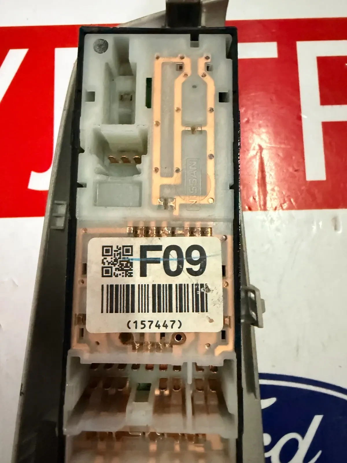 ������ ��.������ Subaru Forester F09  157447 94266FG530 | Mobile.bg � ����������� 3