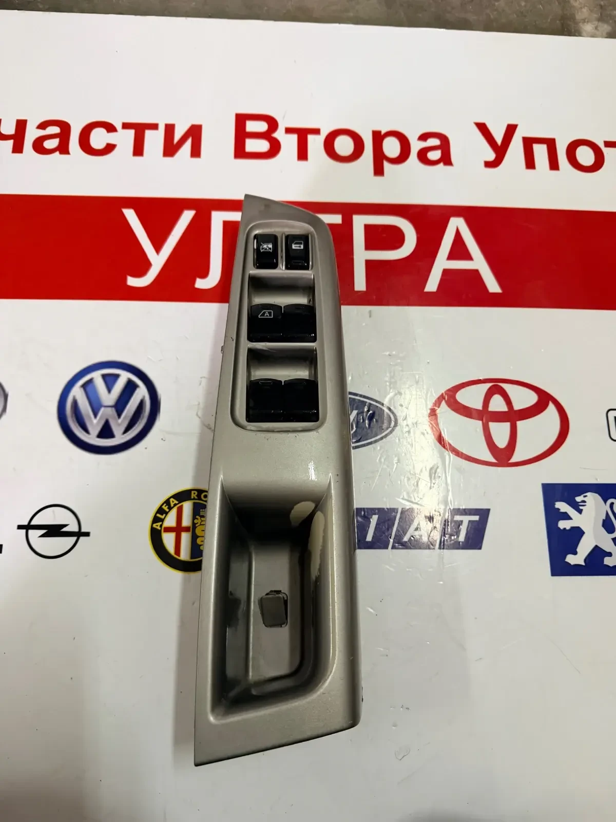 ������ ��.������ Subaru Forester F09  157447 94266FG530 | Mobile.bg � ����������� 1