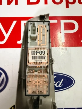 Бутони ел.стъкла Subaru Forester F09  157447 94266FG530, снимка 2 - Части - 53390668