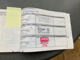 Renault Twingo Vibes, снимка 15