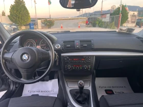 BMW 118 2.0i 129кс ТОП, снимка 12