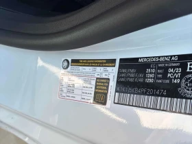 Mercedes-Benz E 450, снимка 10