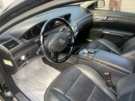 Mercedes-Benz S 550 5.5 4-MATIC AMG LONG FACE FULL FULL, снимка 9