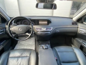 Mercedes-Benz S 550 5.5 4-MATIC AMG LONG FACE FULL FULL, снимка 11