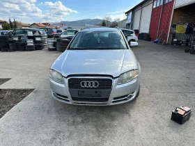     Audi A4 1.9 TDI