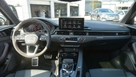 Audi Rs4 Quattro Avant = RS Design Package=  | Mobile.bg   6