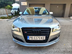 Audi A8 S8 - [4] 