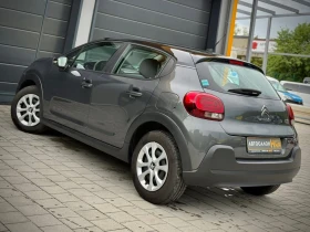 Citroen C3 1.2i * LED* LaneAssist*  | Mobile.bg    5