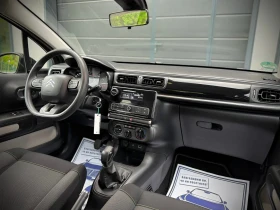 Citroen C3 1.2i * LED* LaneAssist*  | Mobile.bg    11