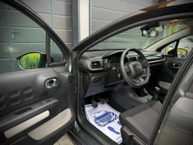 Citroen C3 1.2i * LED* LaneAssist*  | Mobile.bg    7