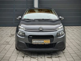 Citroen C3 1.2i * LED* LaneAssist*  | Mobile.bg    2